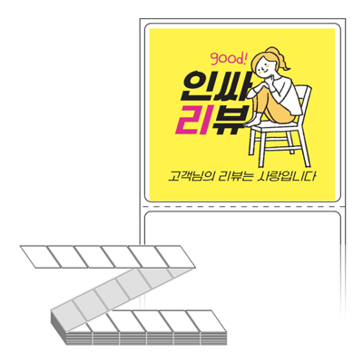 동일규격 아이스틱