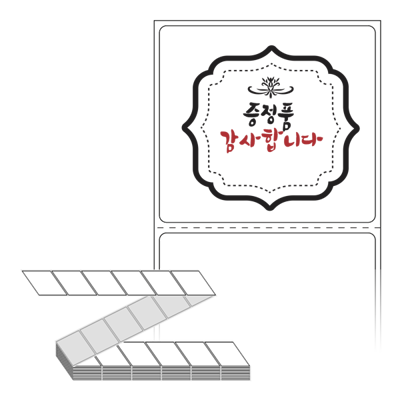 동일규격 아이스틱