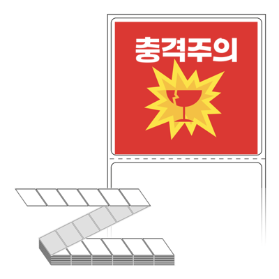 동일규격 아이스틱