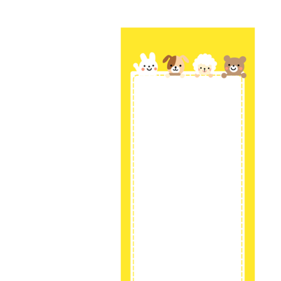 동일규격 아이스틱