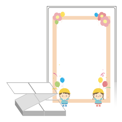 동일규격 아이스틱