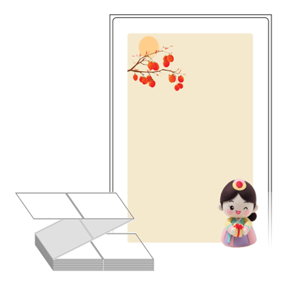 동일규격 아이스틱