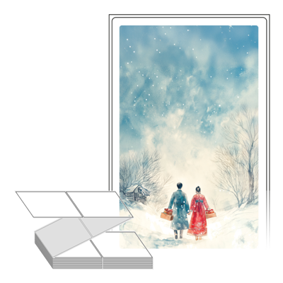 동일규격 아이스틱