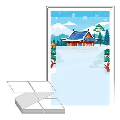 동일규격 아이스틱