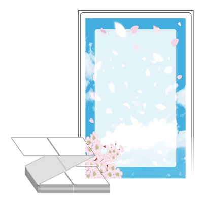 동일규격 아이스틱