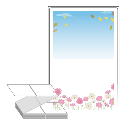 동일규격 아이스틱