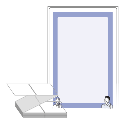 동일규격 아이스틱