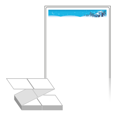 동일규격 아이스틱