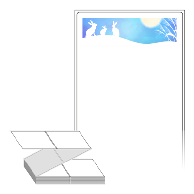 동일규격 아이스틱