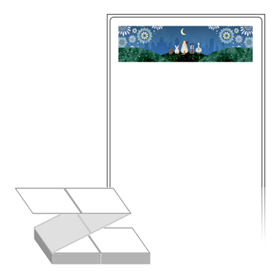 동일규격 아이스틱