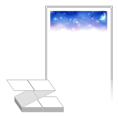 동일규격 아이스틱