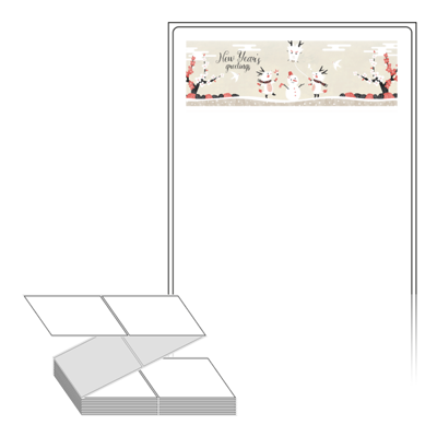 동일규격 아이스틱