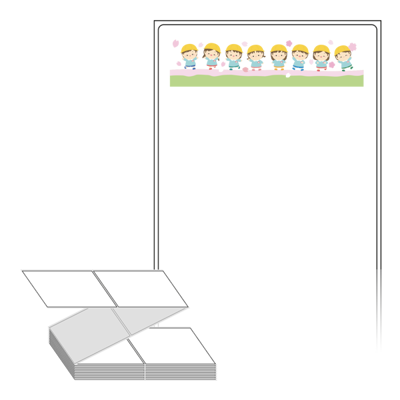 동일규격 아이스틱