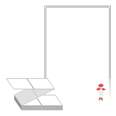 동일규격 아이스틱