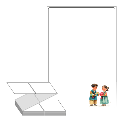 동일규격 아이스틱