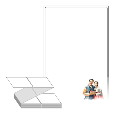 동일규격 아이스틱