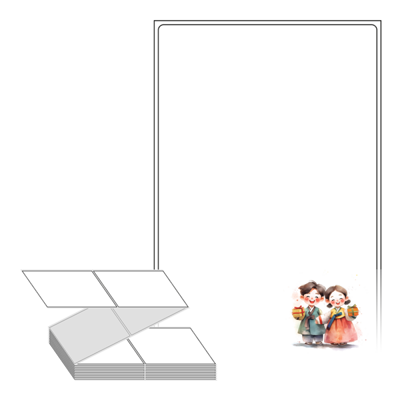 동일규격 아이스틱