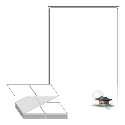 동일규격 아이스틱