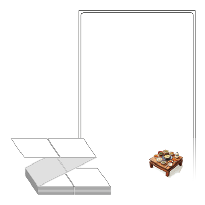 동일규격 아이스틱