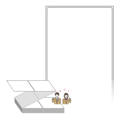 동일규격 아이스틱