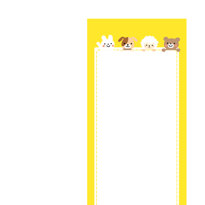 동일규격 아이스틱