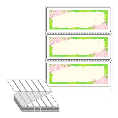 동일규격 아이스틱