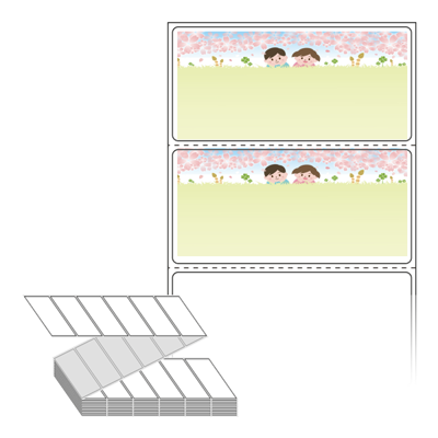 동일규격 아이스틱
