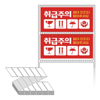동일규격 아이스틱
