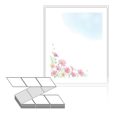 동일규격 아이스틱