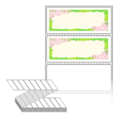 동일규격 아이스틱