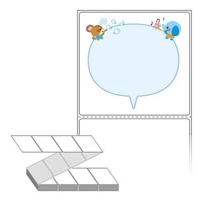 동일규격 아이스틱