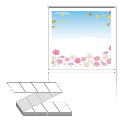 동일규격 아이스틱