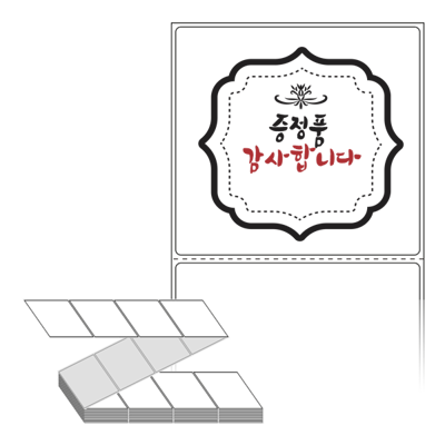 동일규격 아이스틱