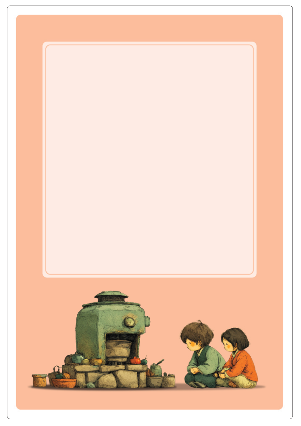 사용사례 이미지