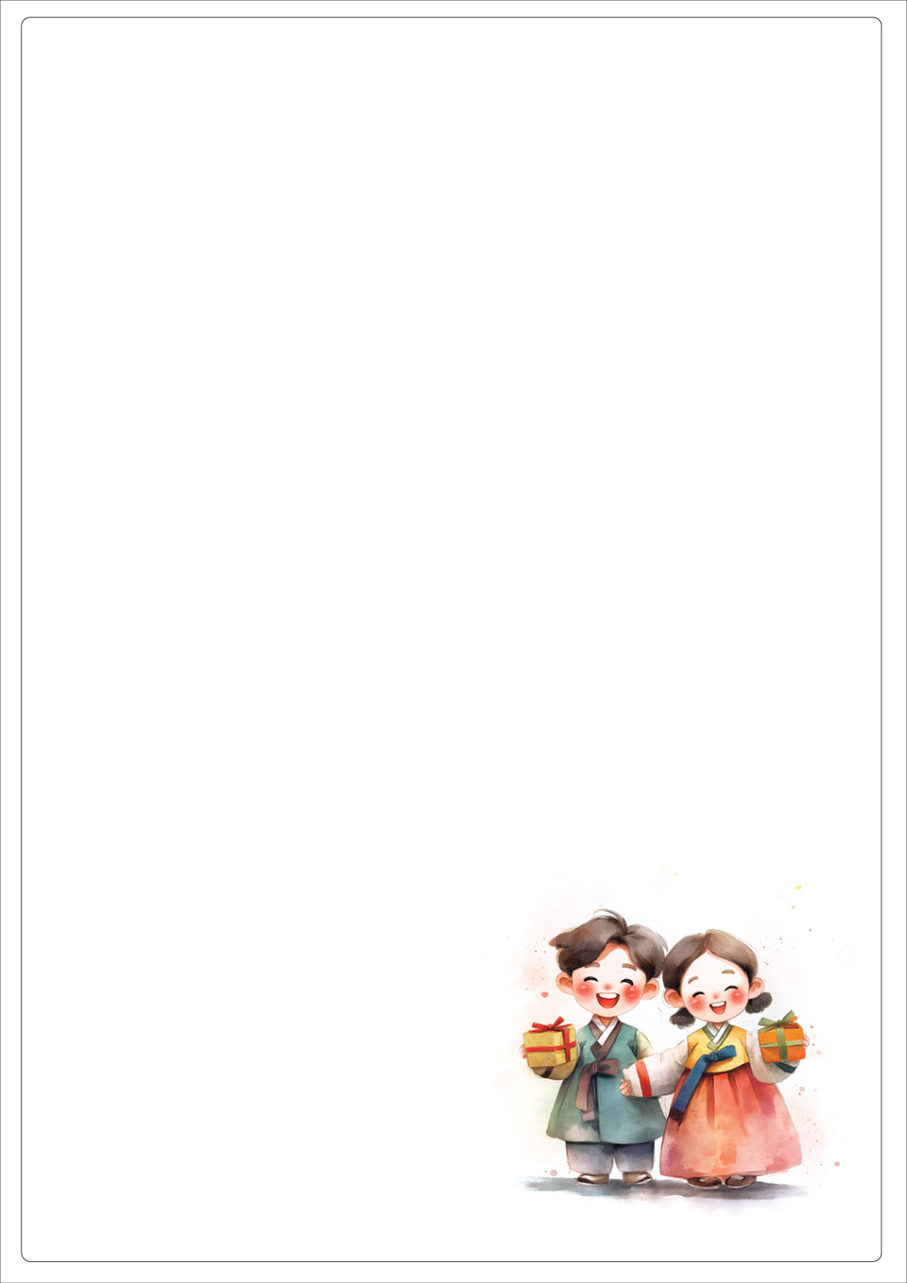 사용사례 이미지