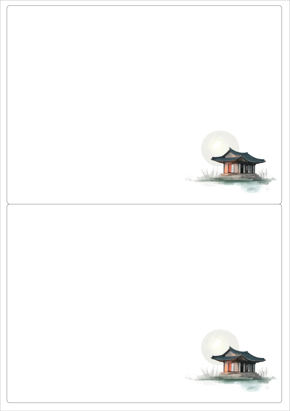 사용사례 이미지
