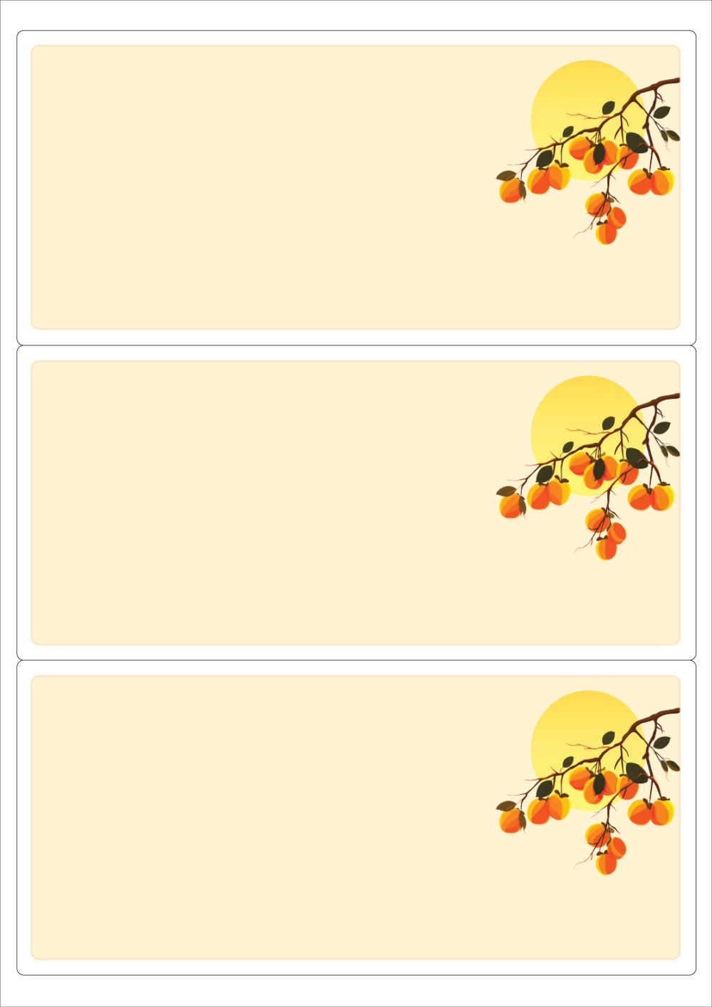 사용사례 이미지