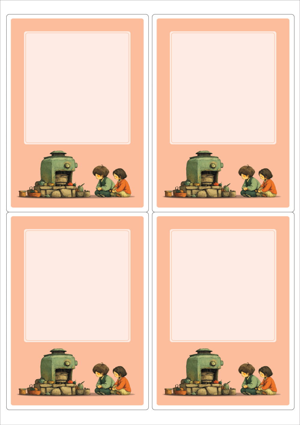 사용사례 이미지