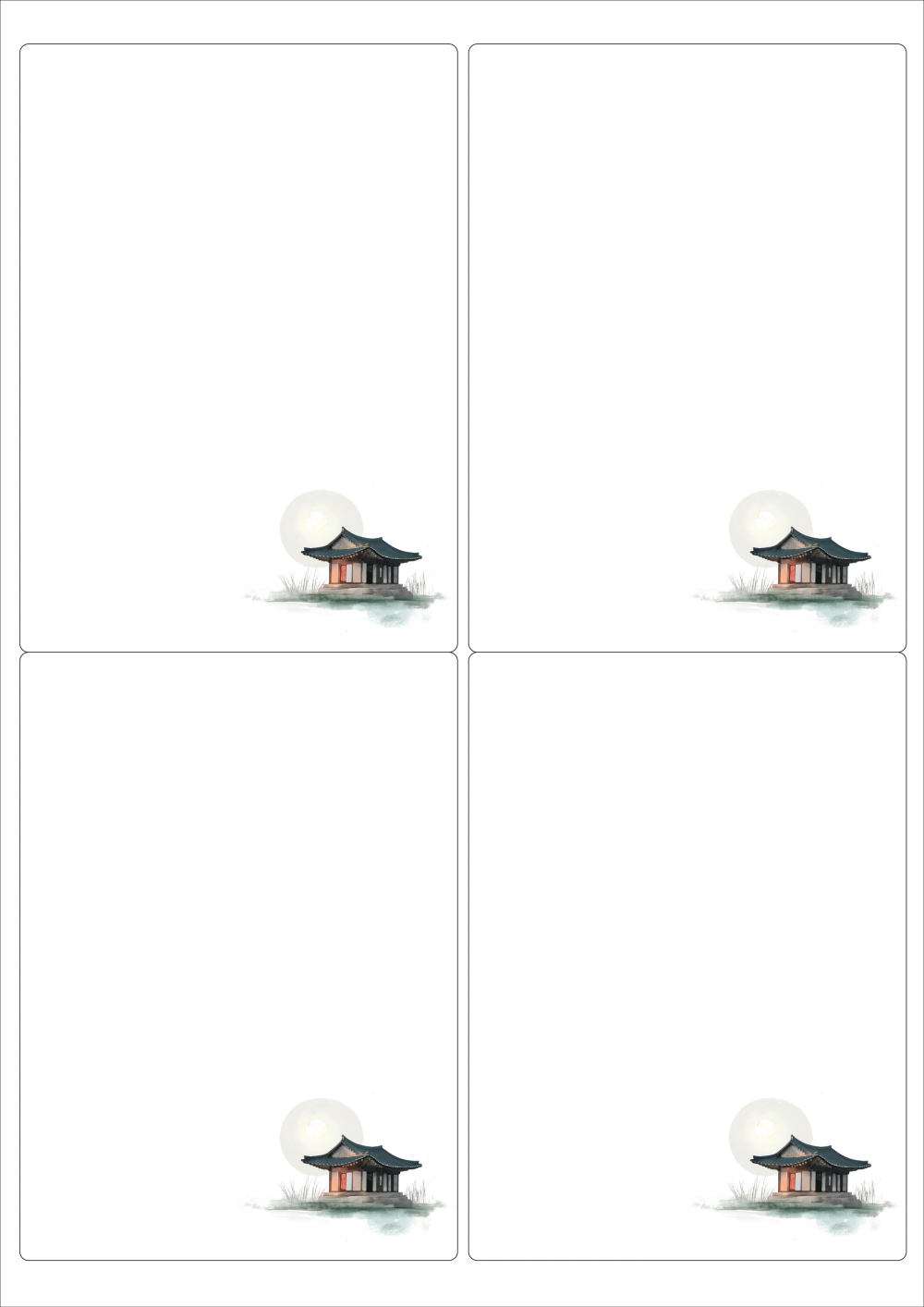 사용사례 이미지