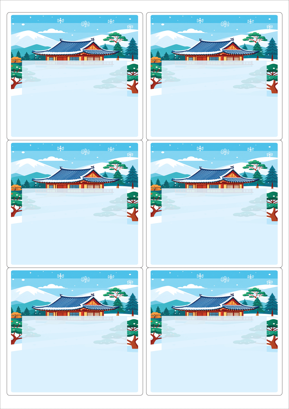 사용사례 이미지