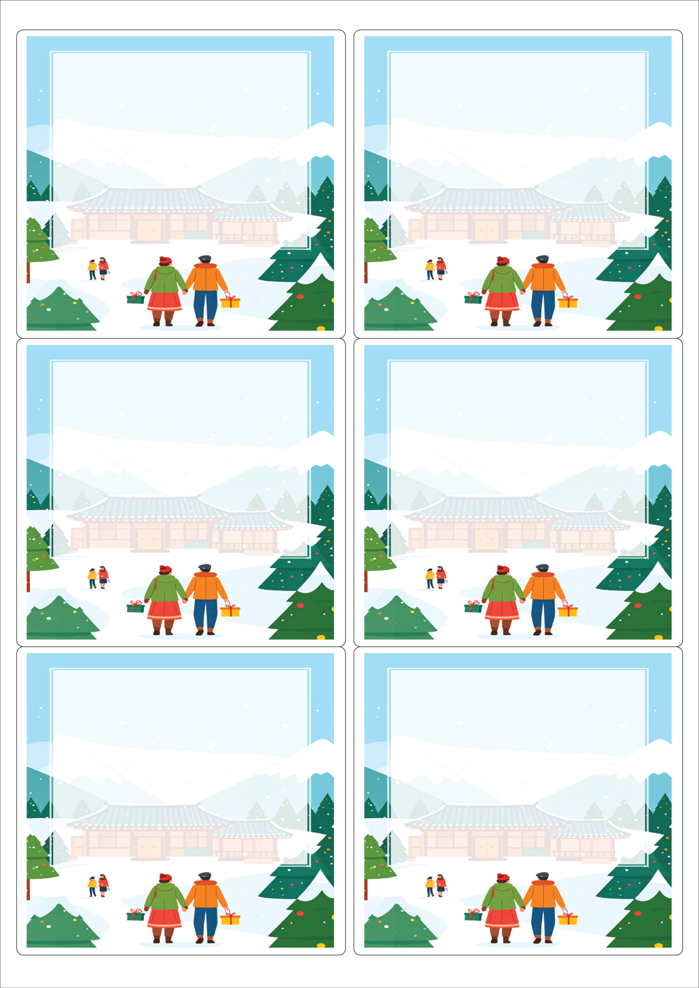 사용사례 이미지