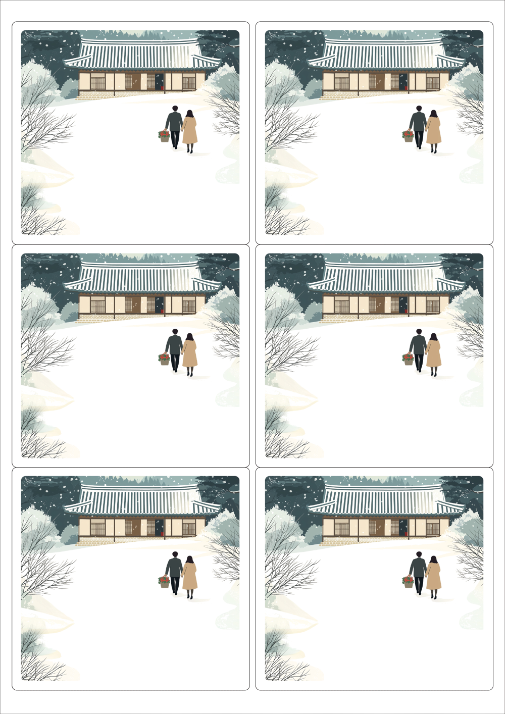 사용사례 이미지