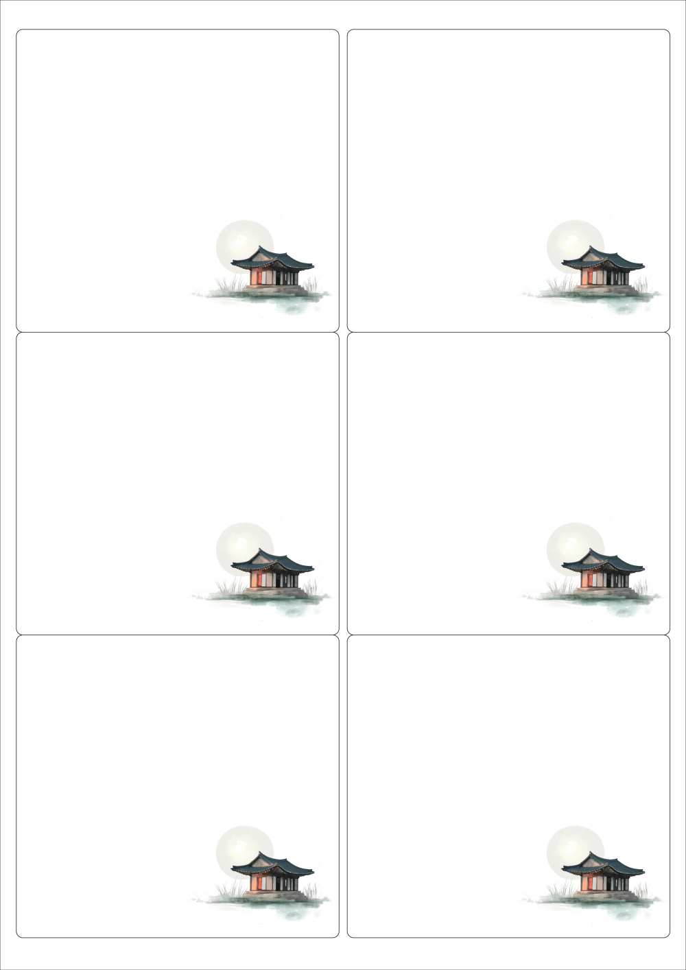 사용사례 이미지