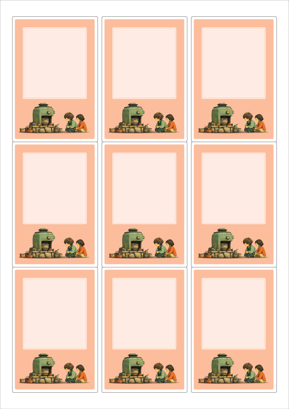 사용사례 이미지