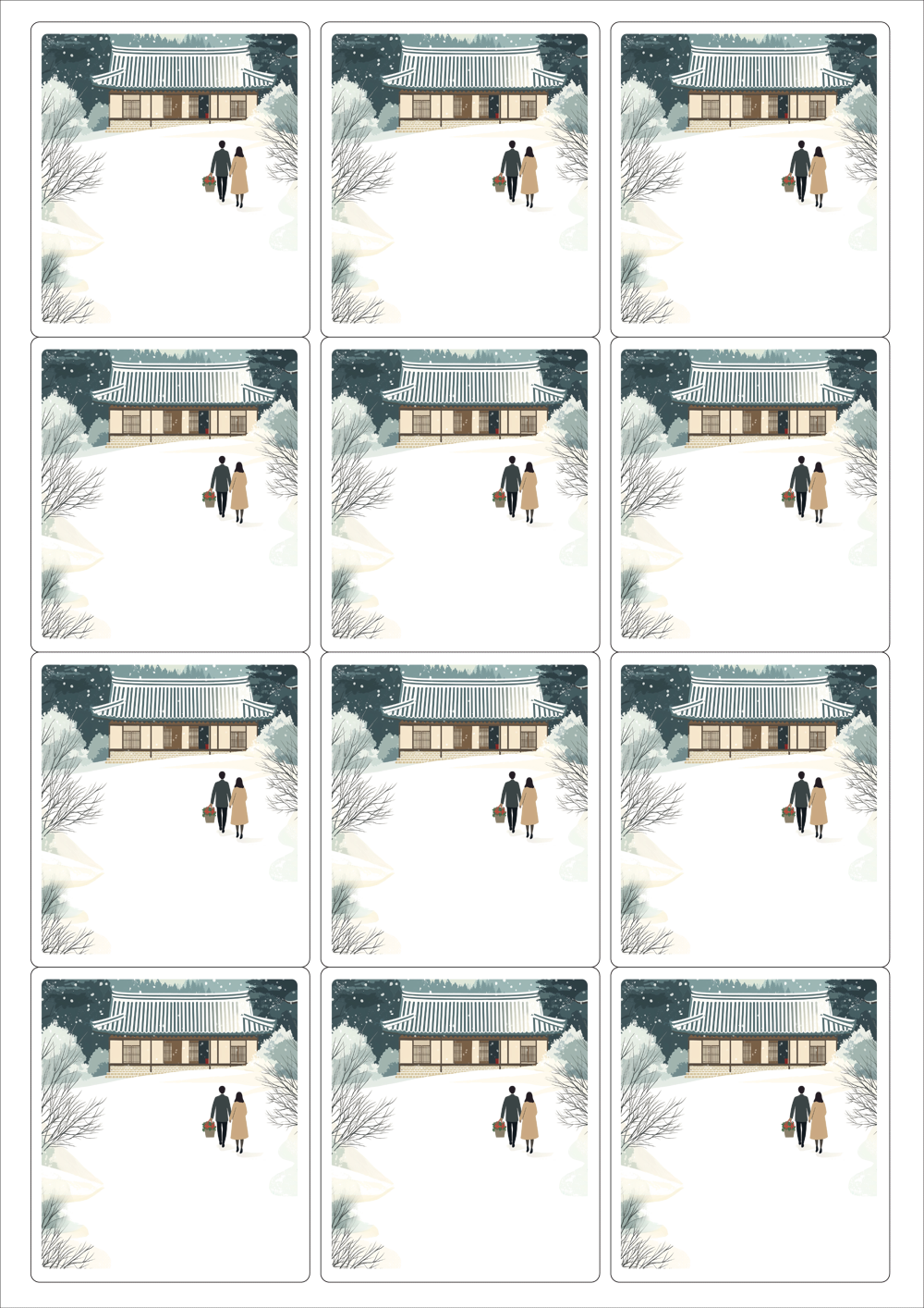 사용사례 이미지