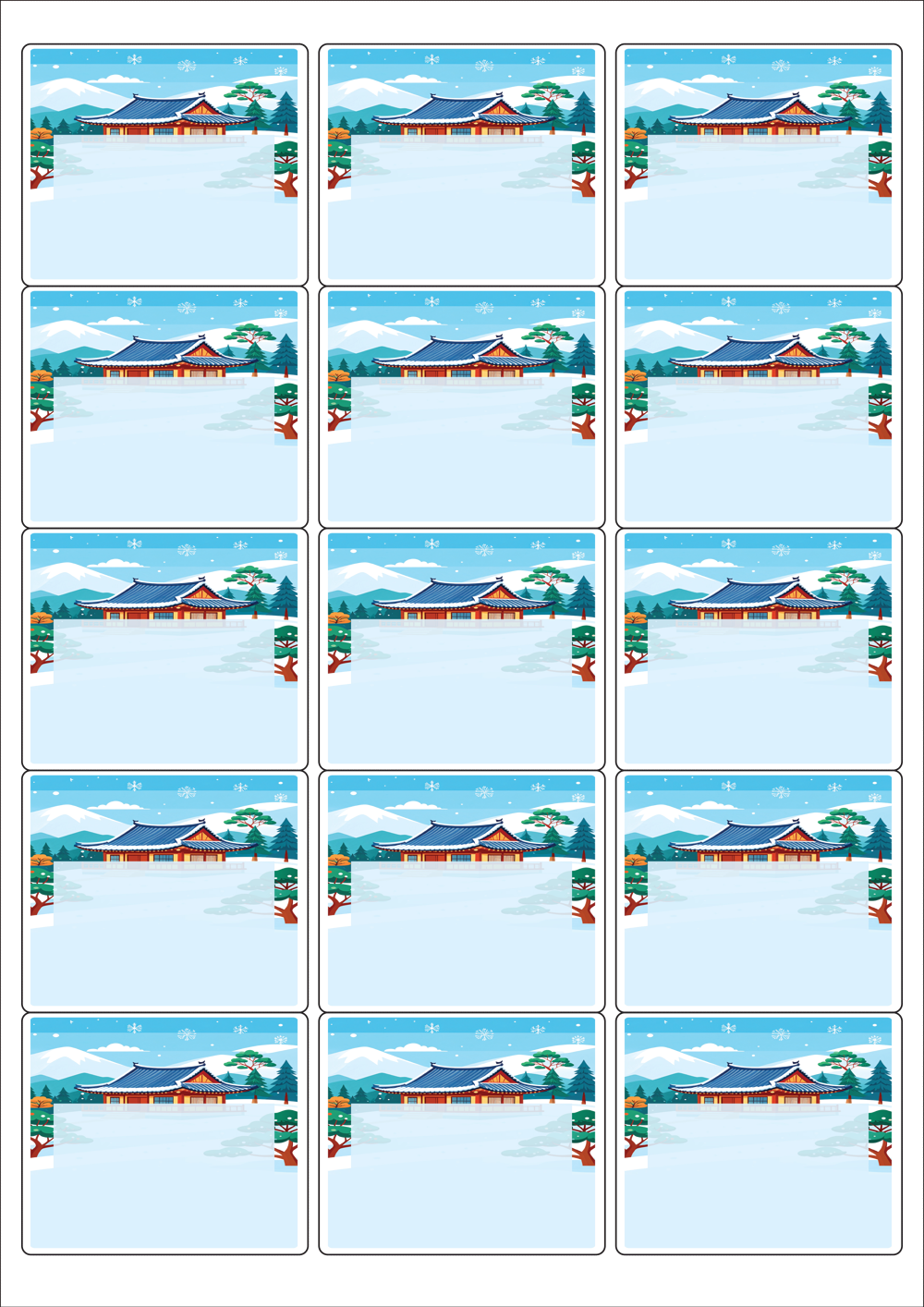 사용사례 이미지