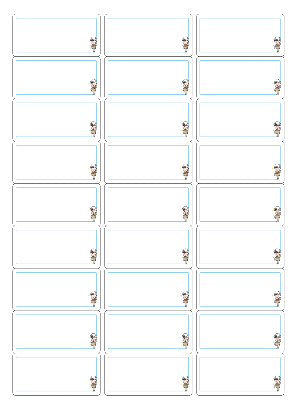 사용사례 이미지