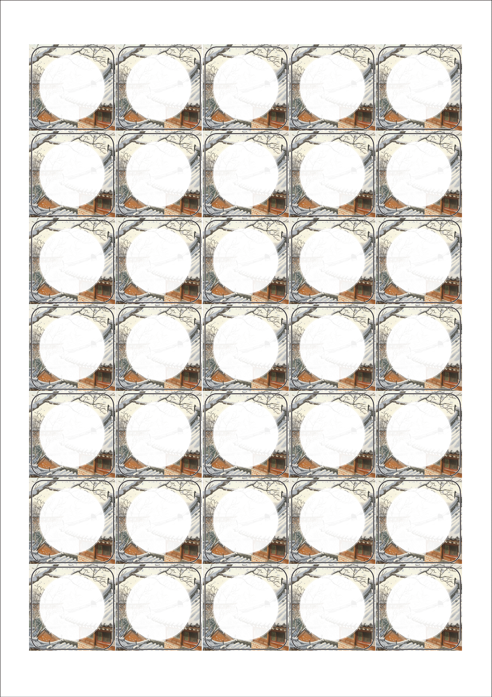 사용사례 이미지