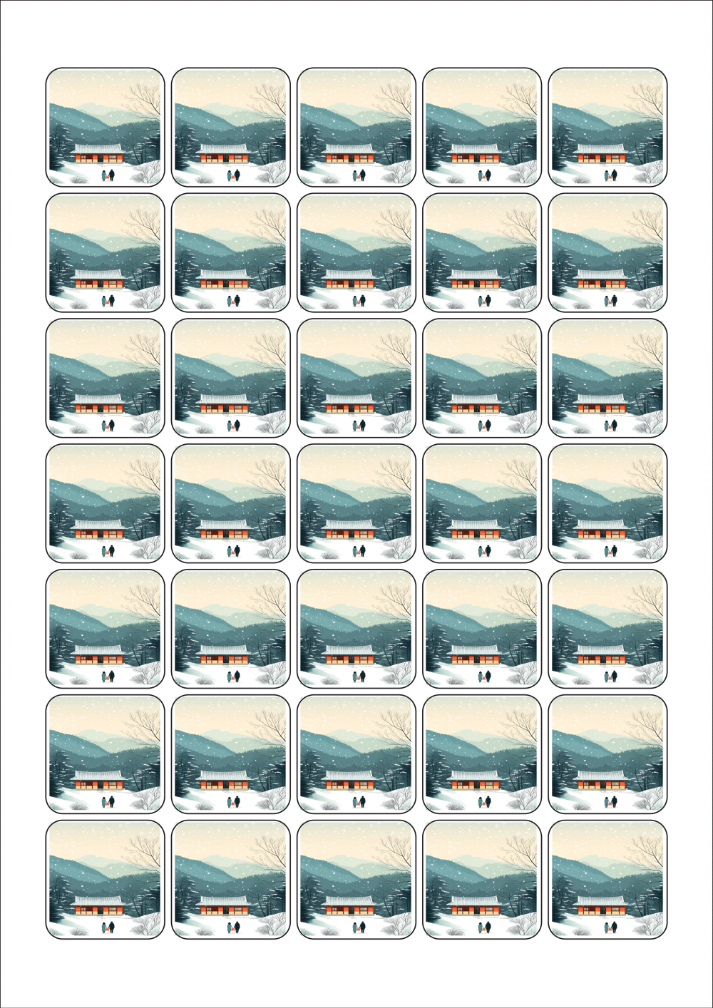 사용사례 이미지