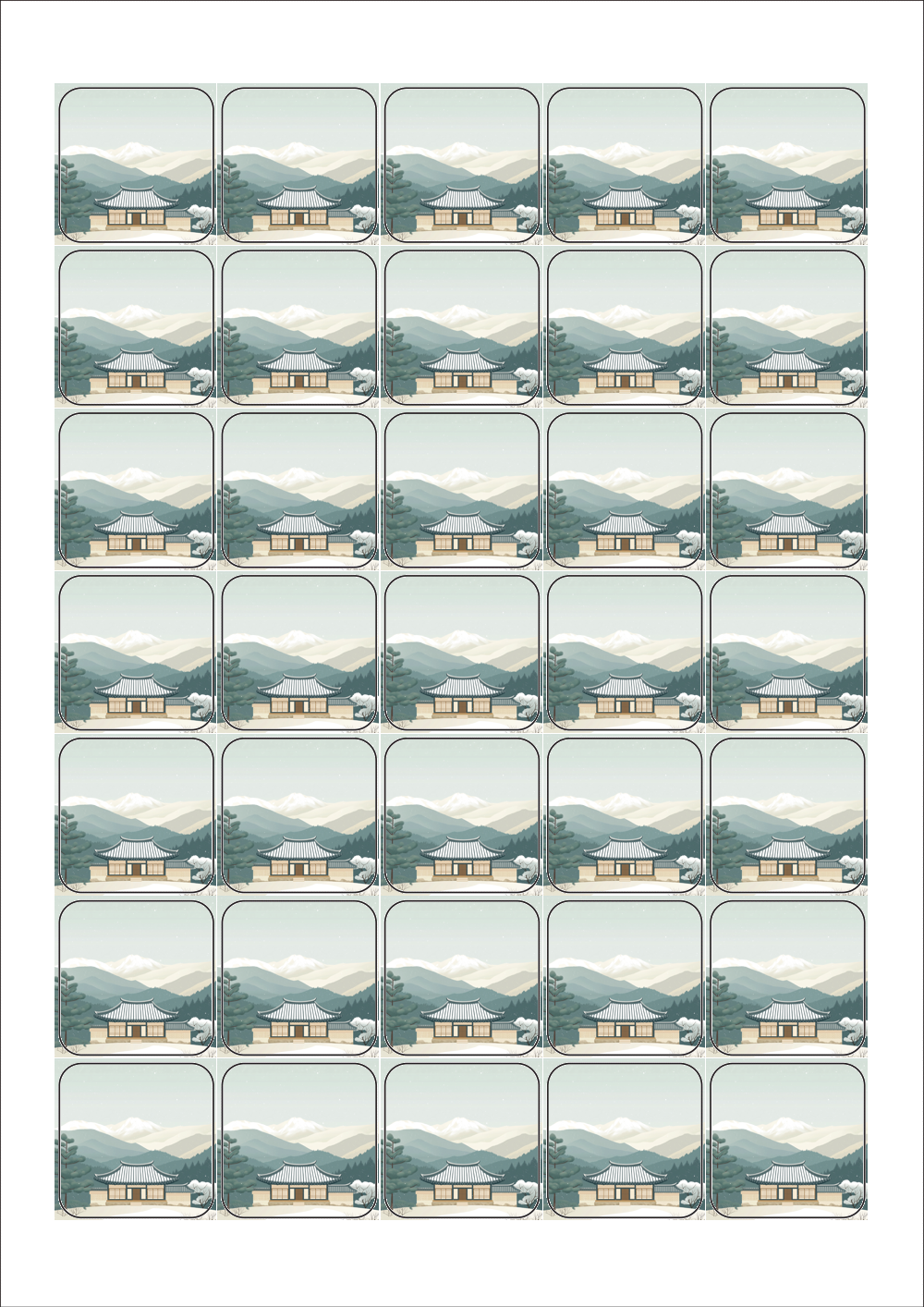 사용사례 이미지